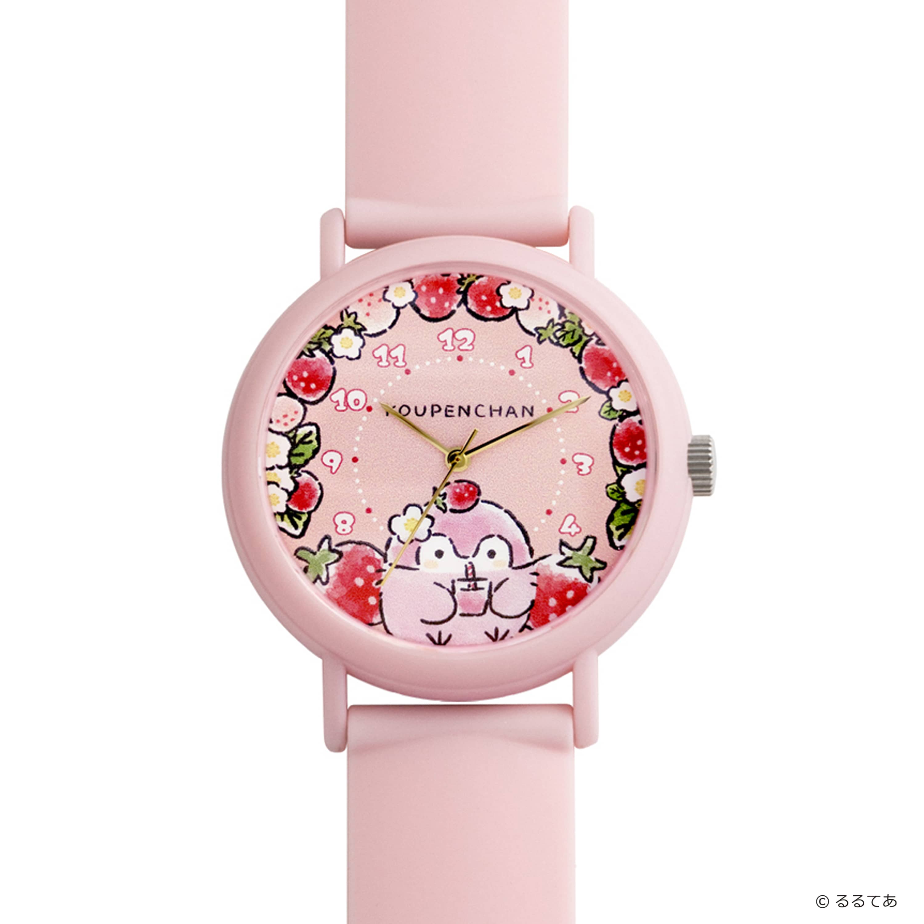 永玖 ワンちゃん グッズ ONE N' ONLY わんちゃんグッズ 永玖 EIKU