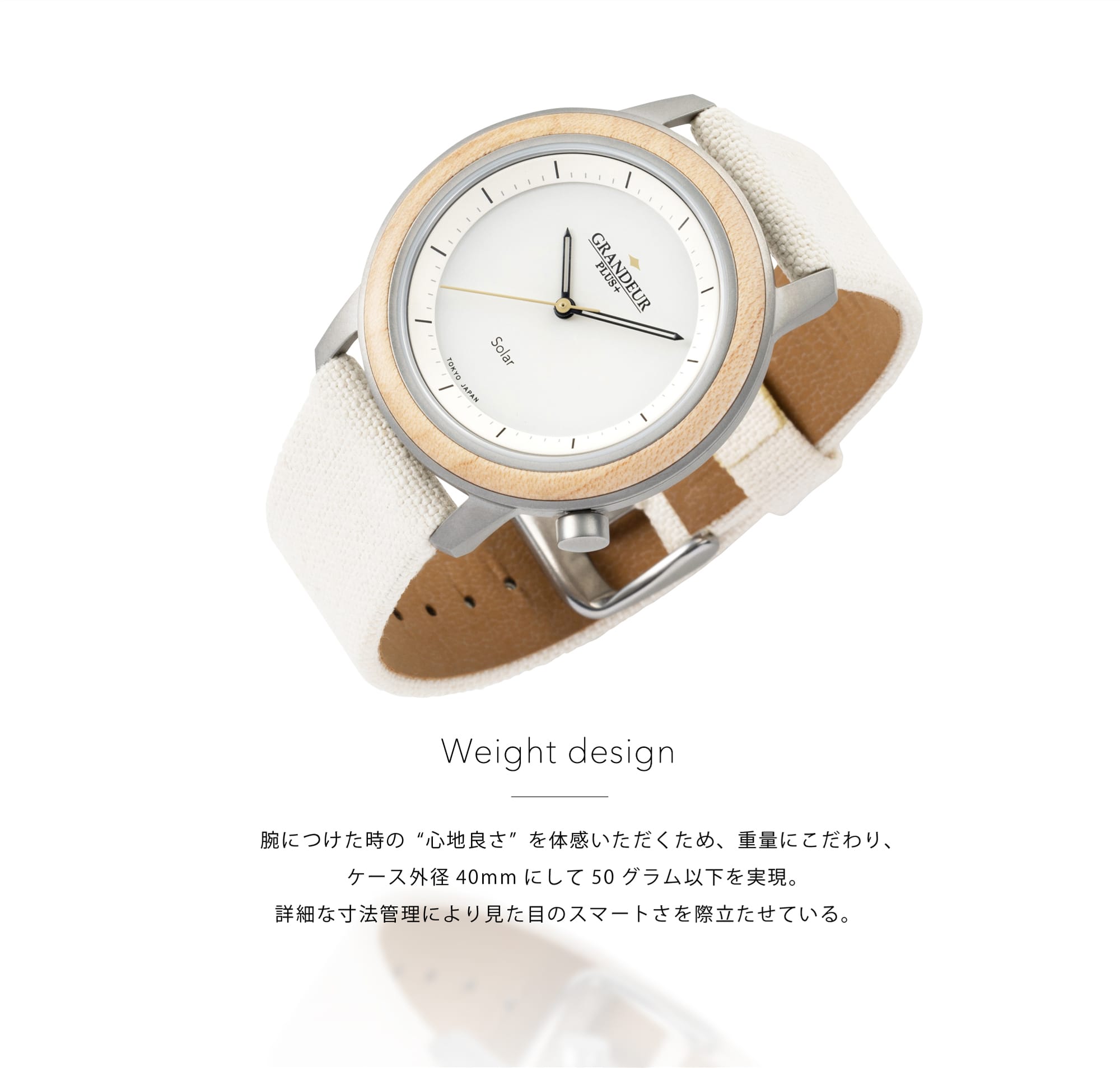 D5画像 （商品詳細用追加画像）