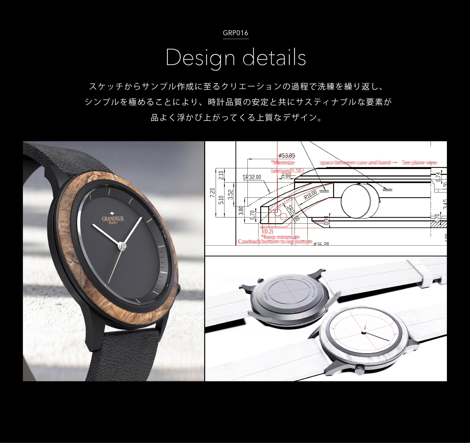 D6画像 （商品詳細用追加画像）