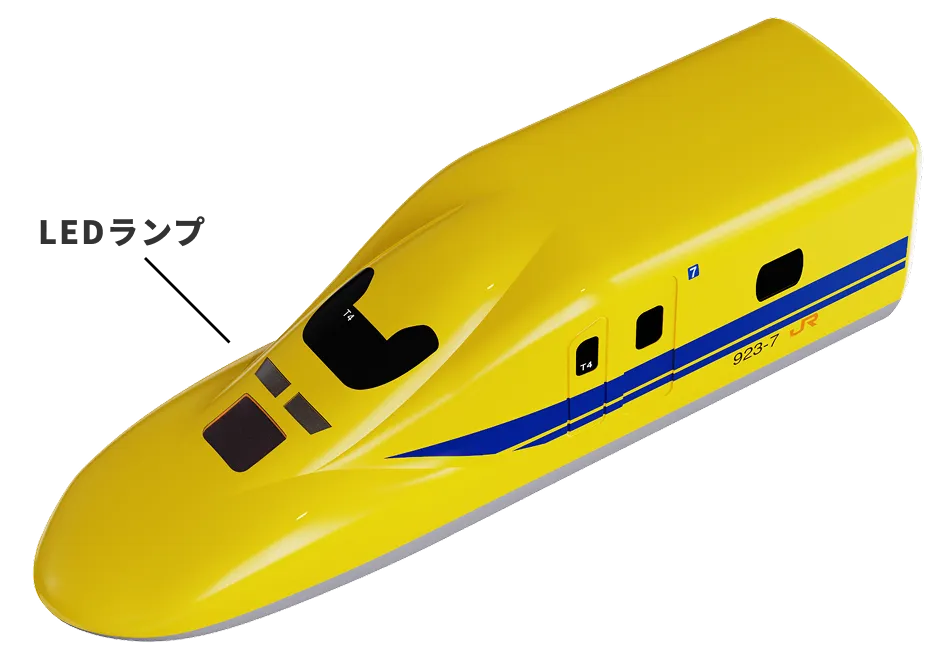 923形ドクターイエローT4型ワイヤレスイヤホン 全景