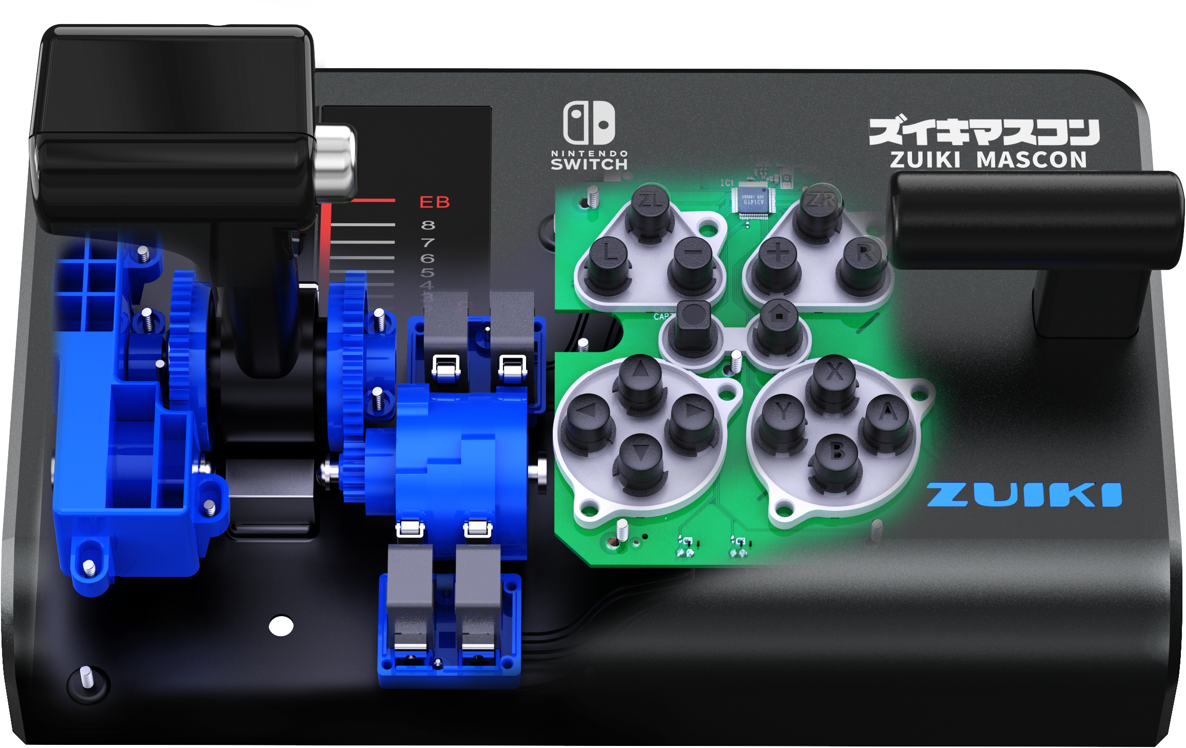 ズイキマスコン for Nintendo Switch BLACK｜株式会社瑞起
