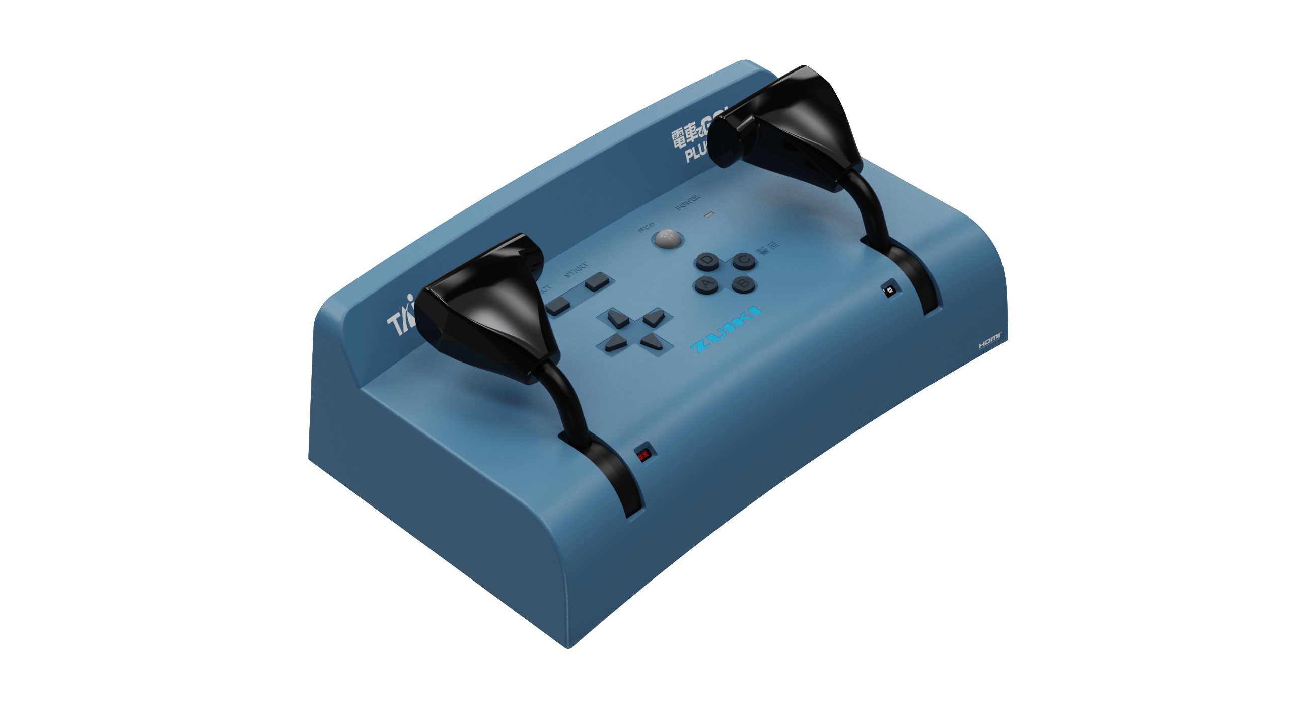 電車でGO！ PLUG＆PLAY2 山陽新幹線編EX｜株式会社瑞起