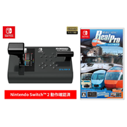 セット販売！ズイキマスコン for Nintendo Switch BLACK+鉄道にっぽん! RealPro 特急ロマンスカー! 小田急電鉄編