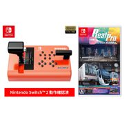 セット販売！ズイキマスコン for Nintendo Switch RED+鉄道にっぽん！RealPro 東京－神奈川！東急電鉄 編