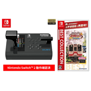 セット販売!ズイキマスコン for Nintendo Switch BLACK+鉄道にっぽん!路線たび 明知鉄道編 ベストコレクション