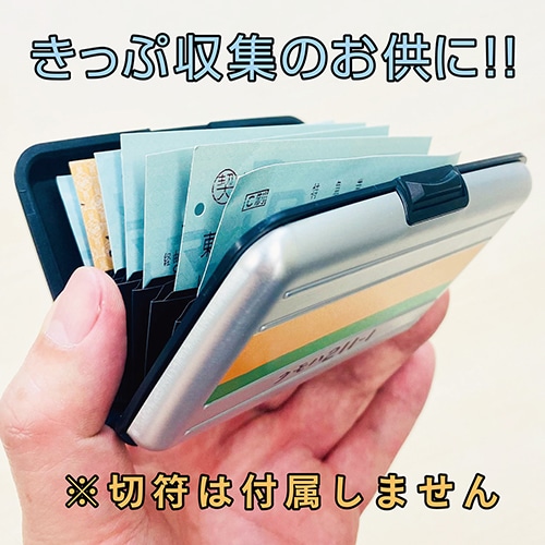 在来線通勤型電車カードケース211系（湘南色） 211系（湘南色）