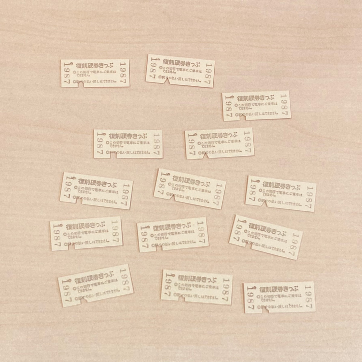 久留里線国鉄復刻硬券全駅セット
