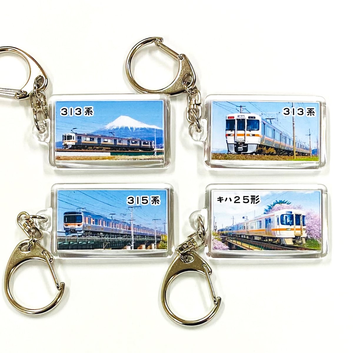 JR東海キハ２５形LED方向幕チェンジキーホルダー （キハ２５形）