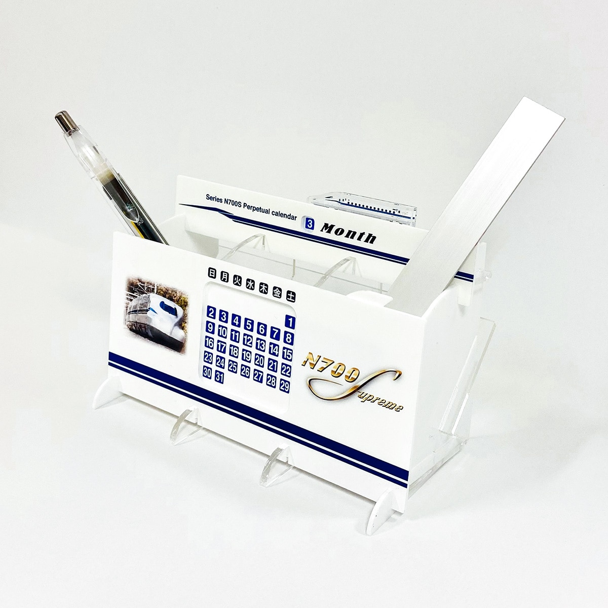 JR東海N700S新幹線組立式万年カレンダー