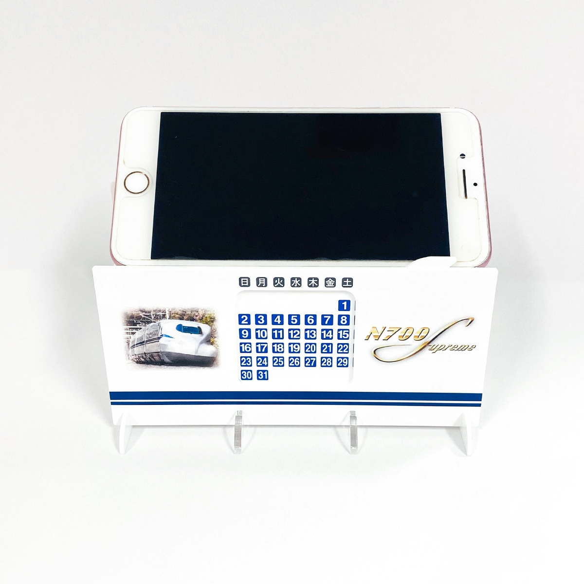 JR東海N700S新幹線組立式万年カレンダー