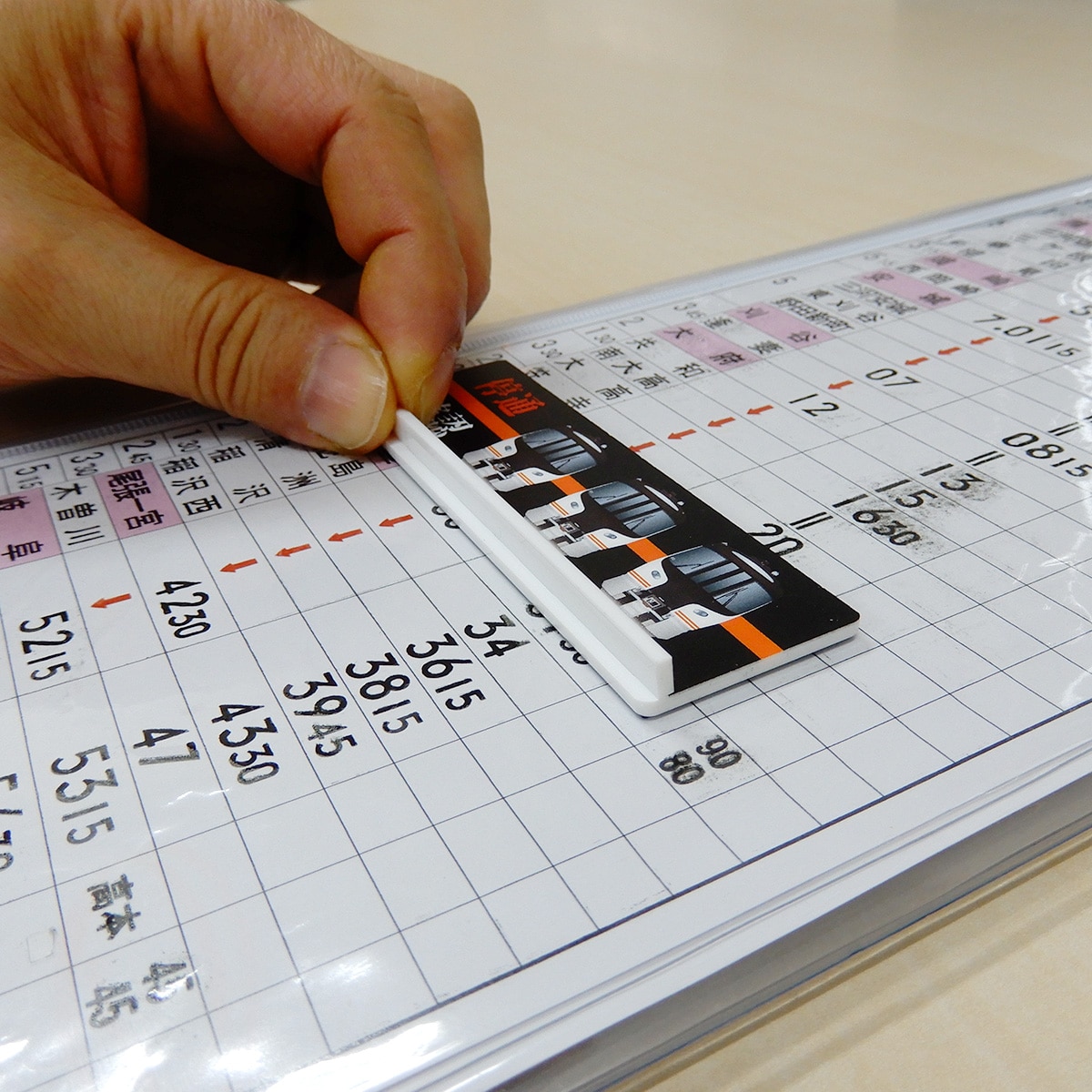 スタフ用スライダー（ブザー確認） （ブザー確認）