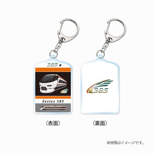 硬券ショップ/JR東海在来線グッズ｜JR東海MARKET JR東海