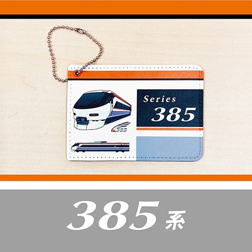 硬券ショップ｜JR東海MARKET JR東海