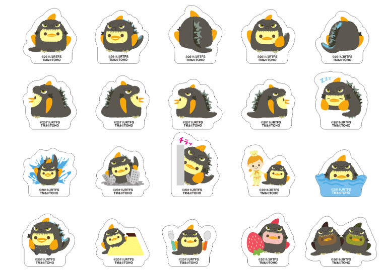 PIYORIN GODZILLA MINUS ZERO ブリキ缶入りフレークシール（当ショップ限定）
