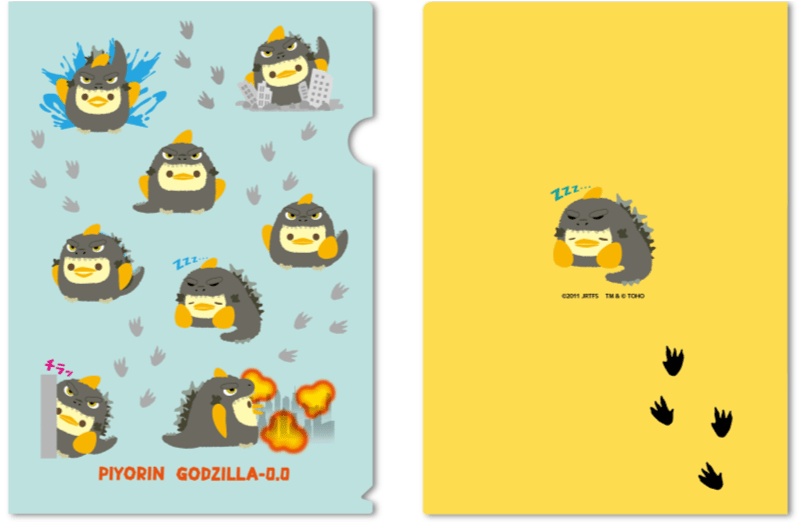 PIYORIN GODZILLA MINUS ZERO A4クリアファイル