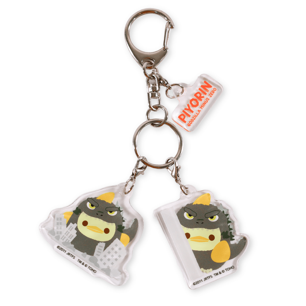 PIYORIN GODZILLA MINUS ZERO ３連アクリルキーホルダー ３連アクリルキーホルダー