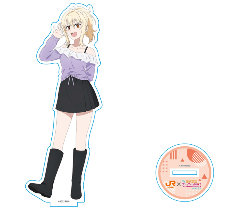 JR東海×ラブライブ！虹ヶ咲学園スクールアイドル同好会 アクリルスタンド 宮下 愛