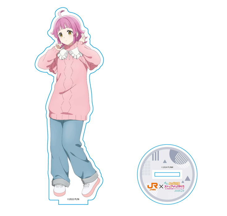 JR東海×ラブライブ!虹ヶ咲学園スクールアイドル同好会 アクリルスタンド 天王寺璃奈