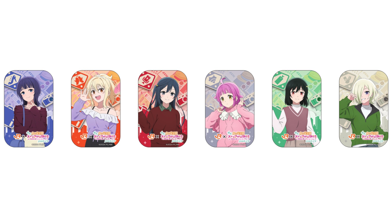 JR東海×ラブライブ！虹ヶ咲学園スクールアイドル同好会 スクエア缶バッジ（ノーマル全6種セット）