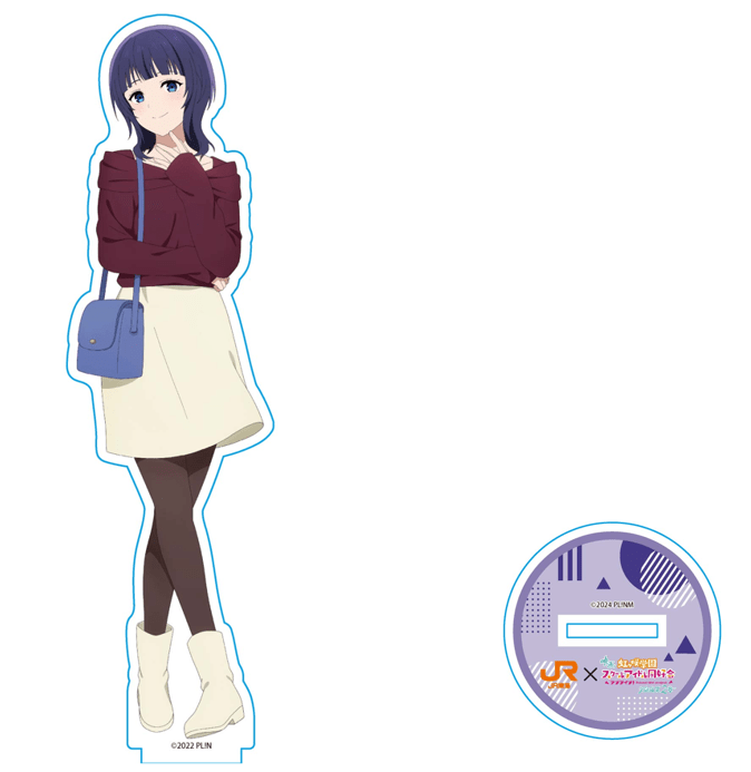 JR東海×ラブライブ!虹ヶ咲学園スクールアイドル同好会 アクリルスタンド 朝香果林