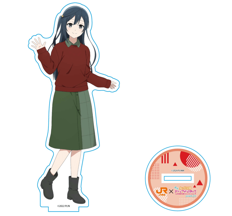 JR東海×ラブライブ!虹ヶ咲学園スクールアイドル同好会 アクリルスタンド 優木せつ菜