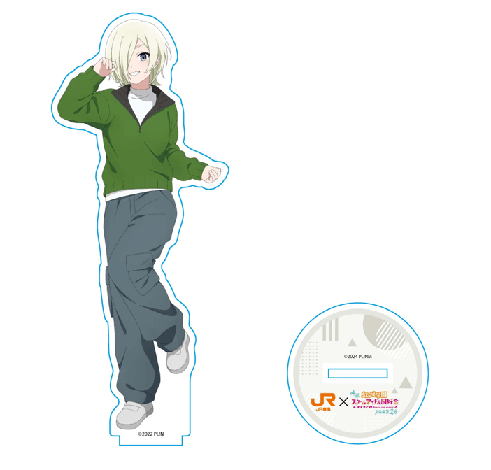 JR東海×ラブライブ!虹ヶ咲学園スクールアイドル同好会 アクリルスタンド ミア・テイラー