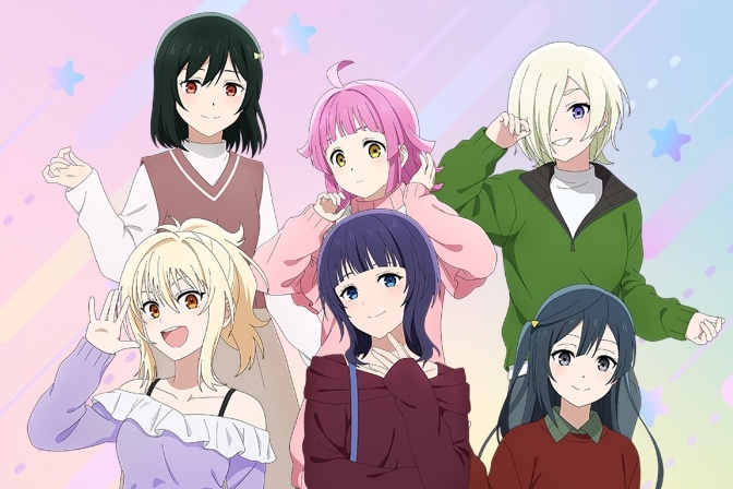 JR東海×映画 『ラブライブ！虹ヶ咲学園スクール アイドル同好会 完結編 第2章』