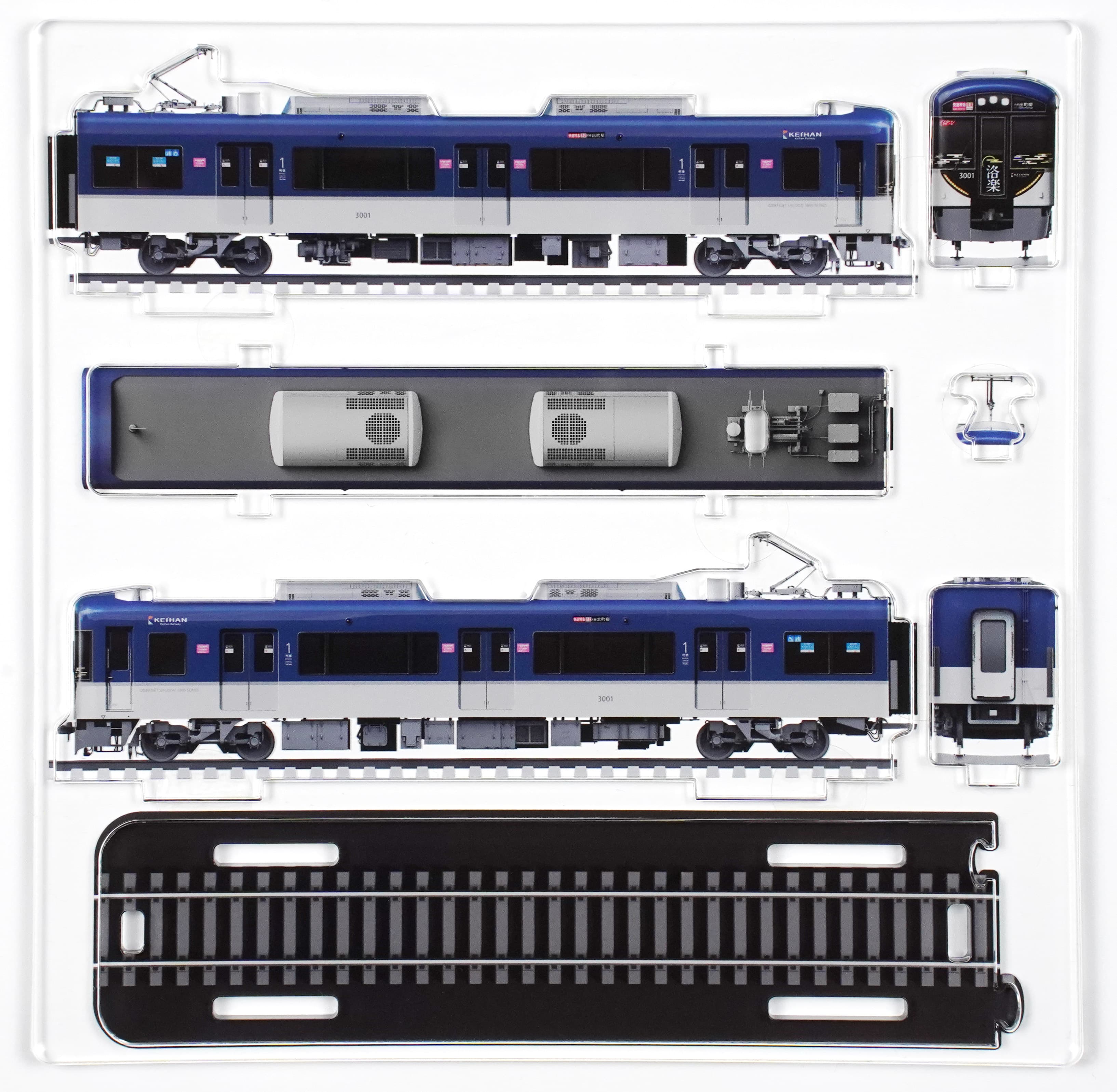 【3Dアクデン】京阪3000系4両セット