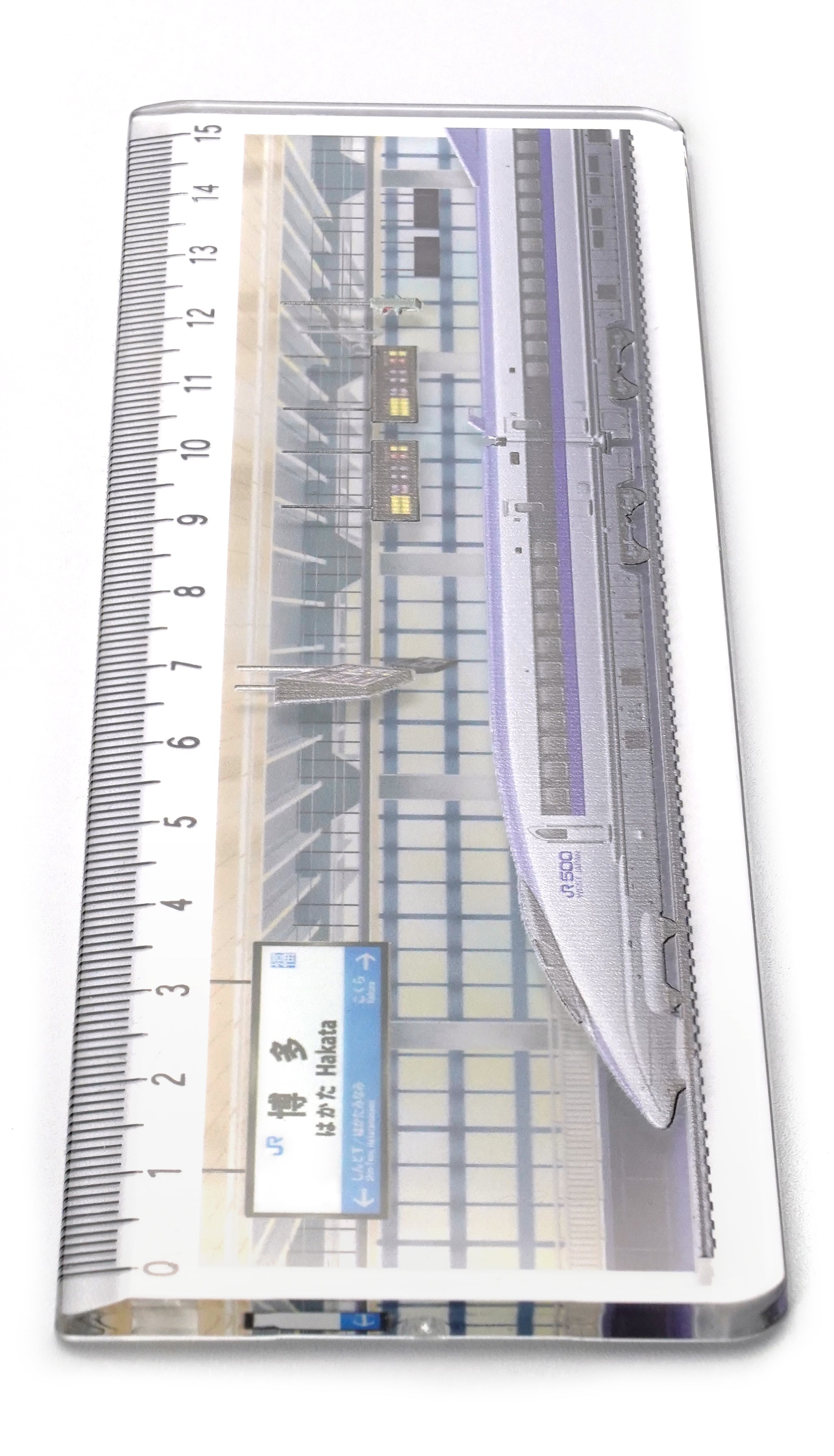 【定規】JR500系（博多駅）