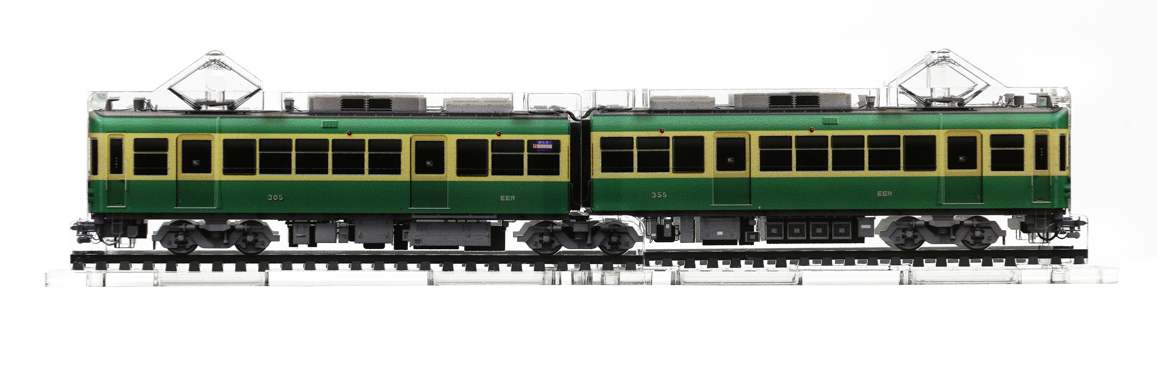  【3Dアクデン】江ノ電300形305・355号車（2両セット）