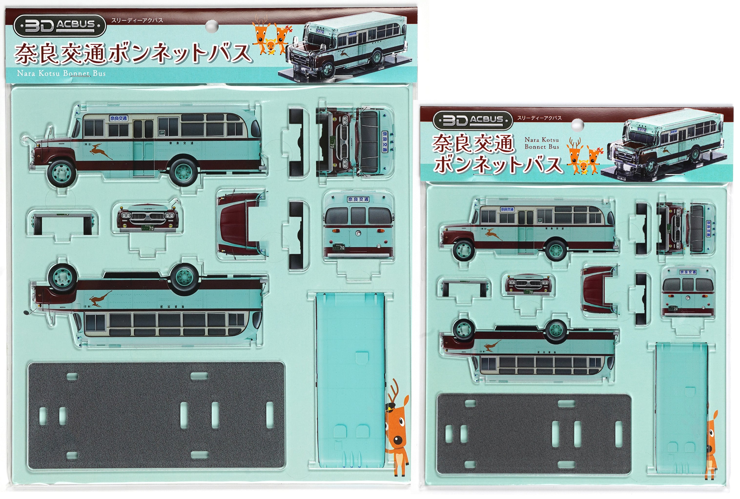 3Dアクバス】奈良交通ボンネットバス（小型）: acphoto｜JR東海MARKET