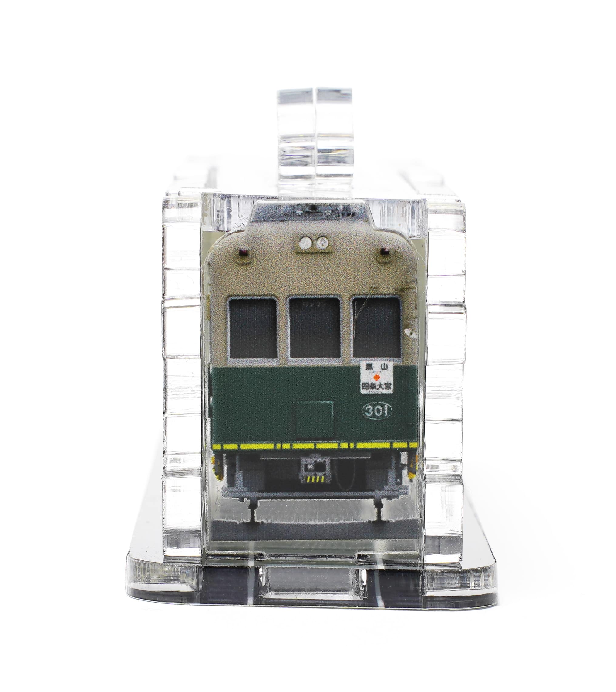 【3Dアクデン】嵐電モボ301形　301号車