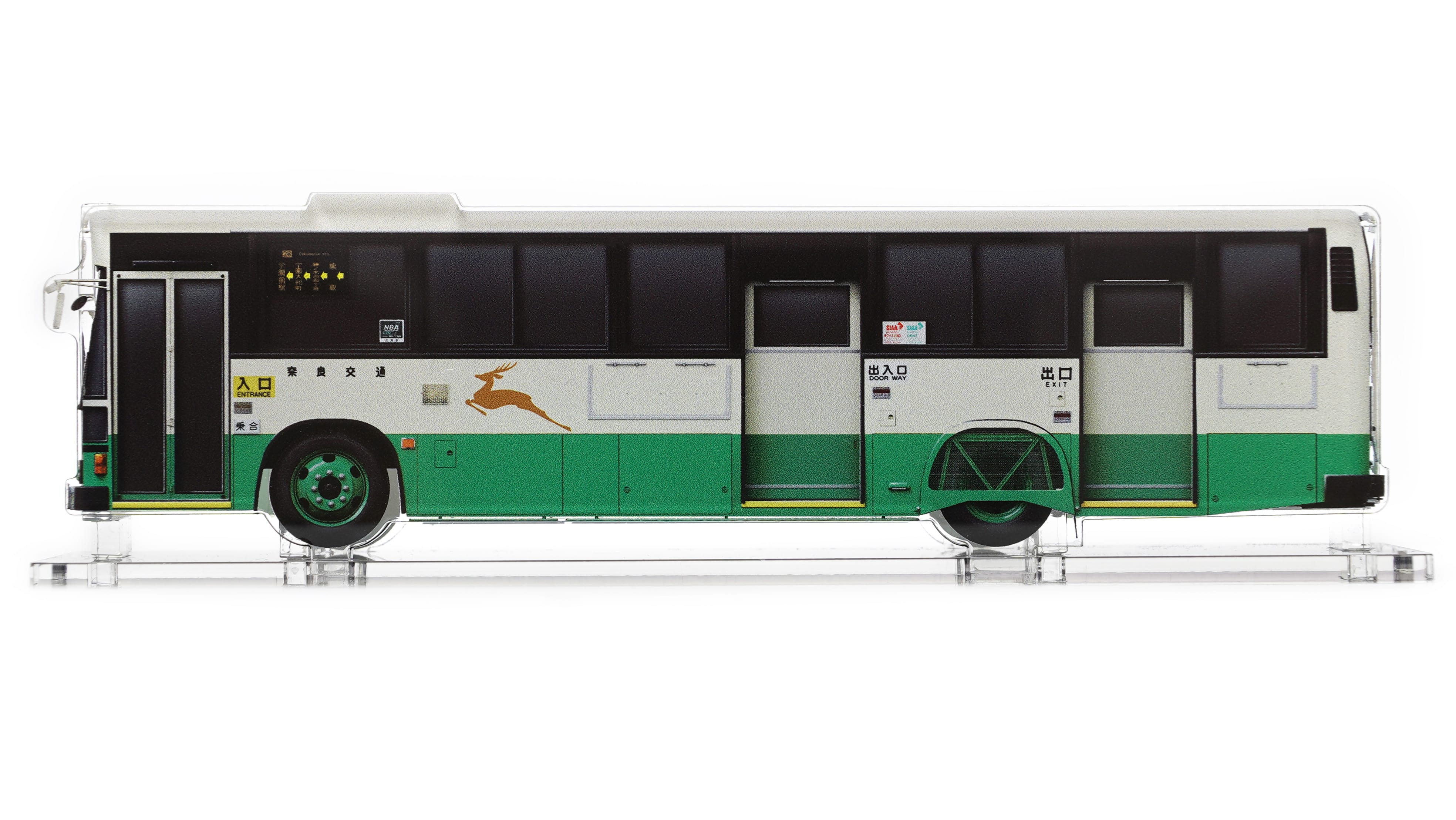 【3Dアクバス】奈良交通　日野ブルーリボン581号車（中型）