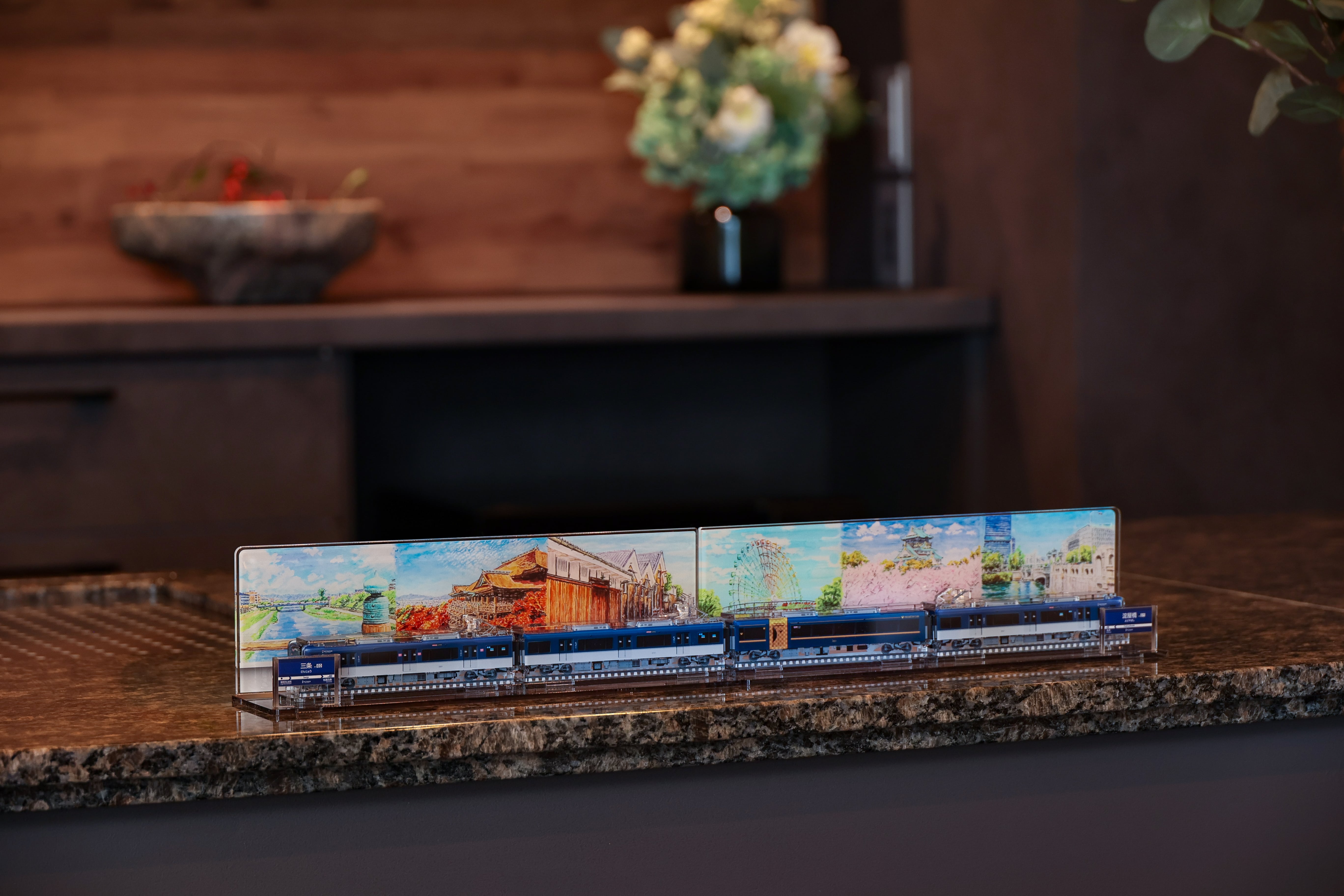 【3Dアクデン】京阪3000系4両セット