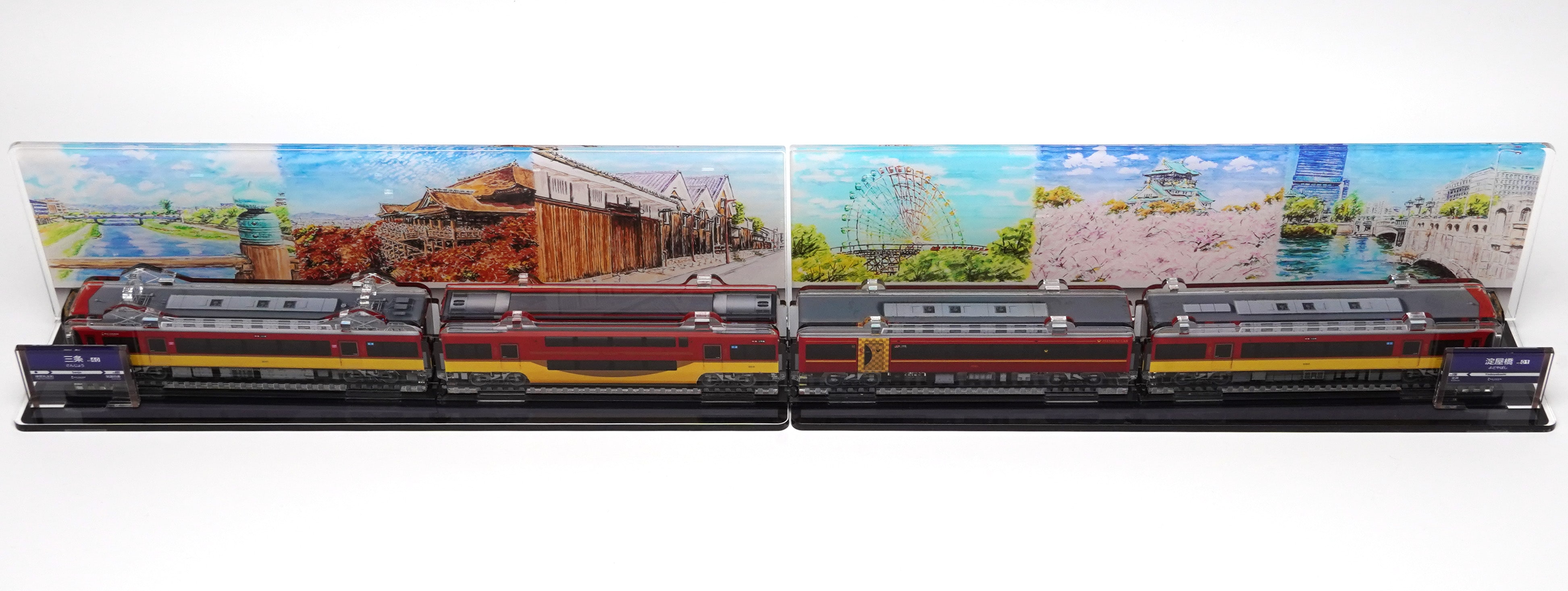 【3Dアクデン】京阪8000系8010号車