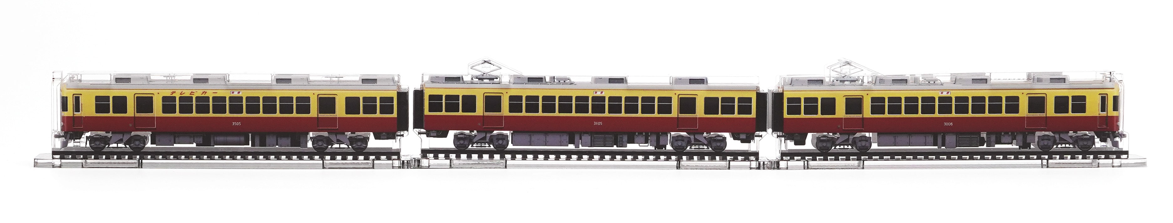 【3Dアクデン】京阪旧3000系（中間車両）3105号車