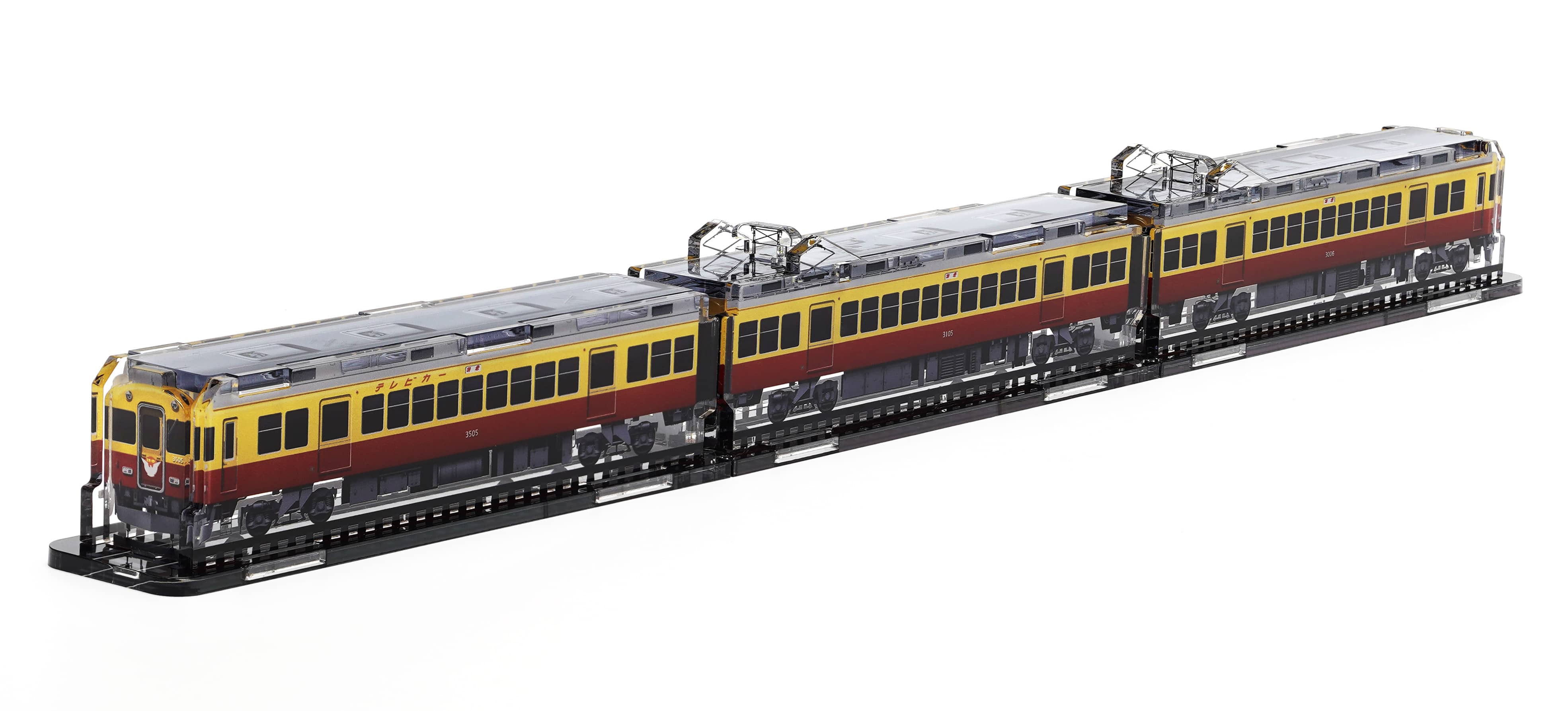【3Dアクデン】京阪旧3000系（先頭車両）3505号車