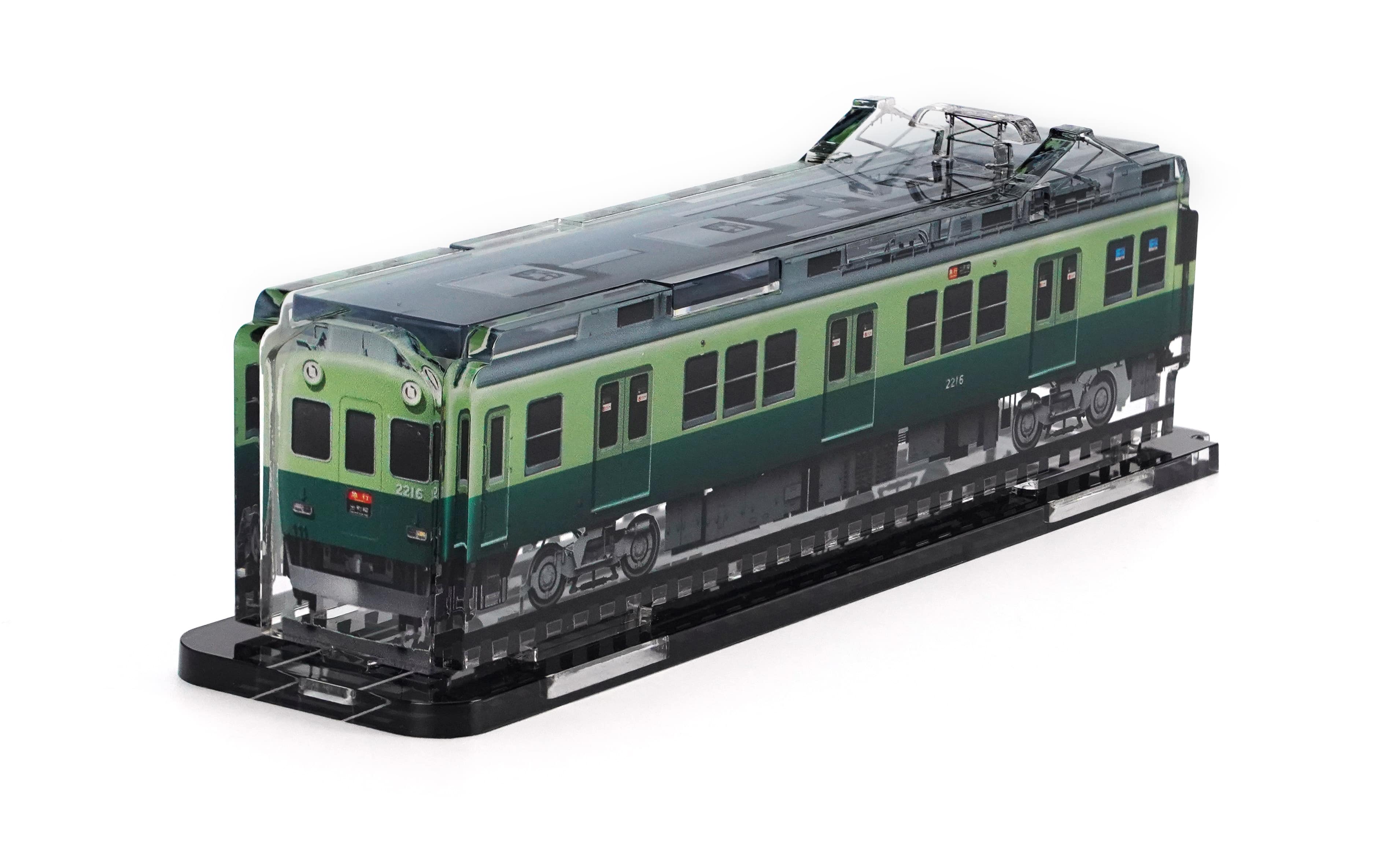 【3Dアクデン】京阪2200系リバイバル塗装（2216号車）