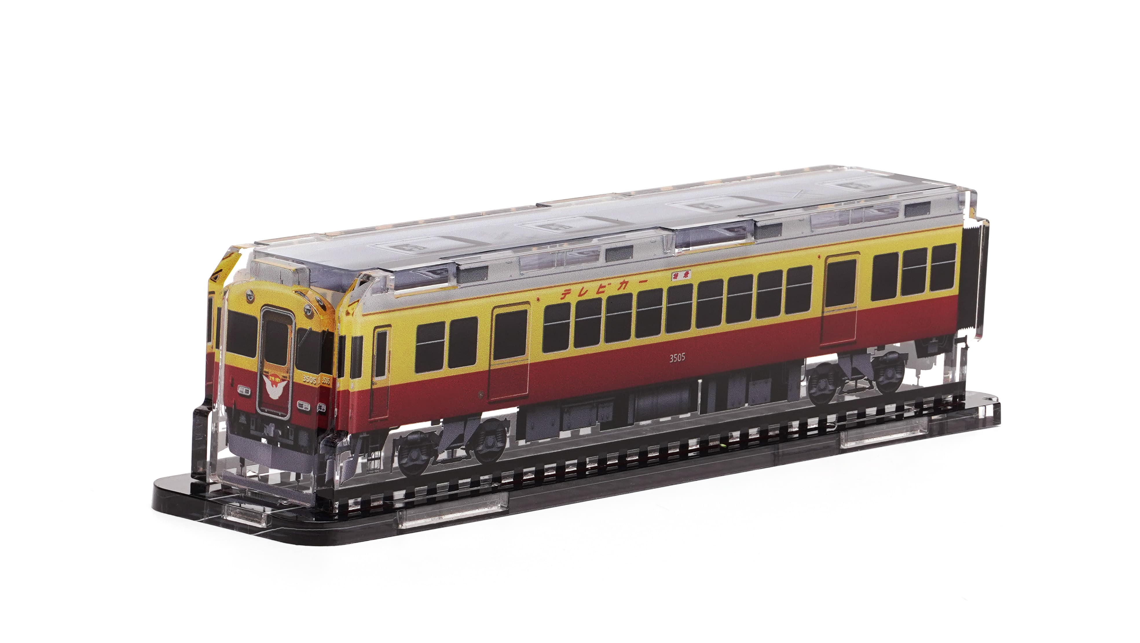 【3Dアクデン】京阪旧3000系（先頭車両）3505号車