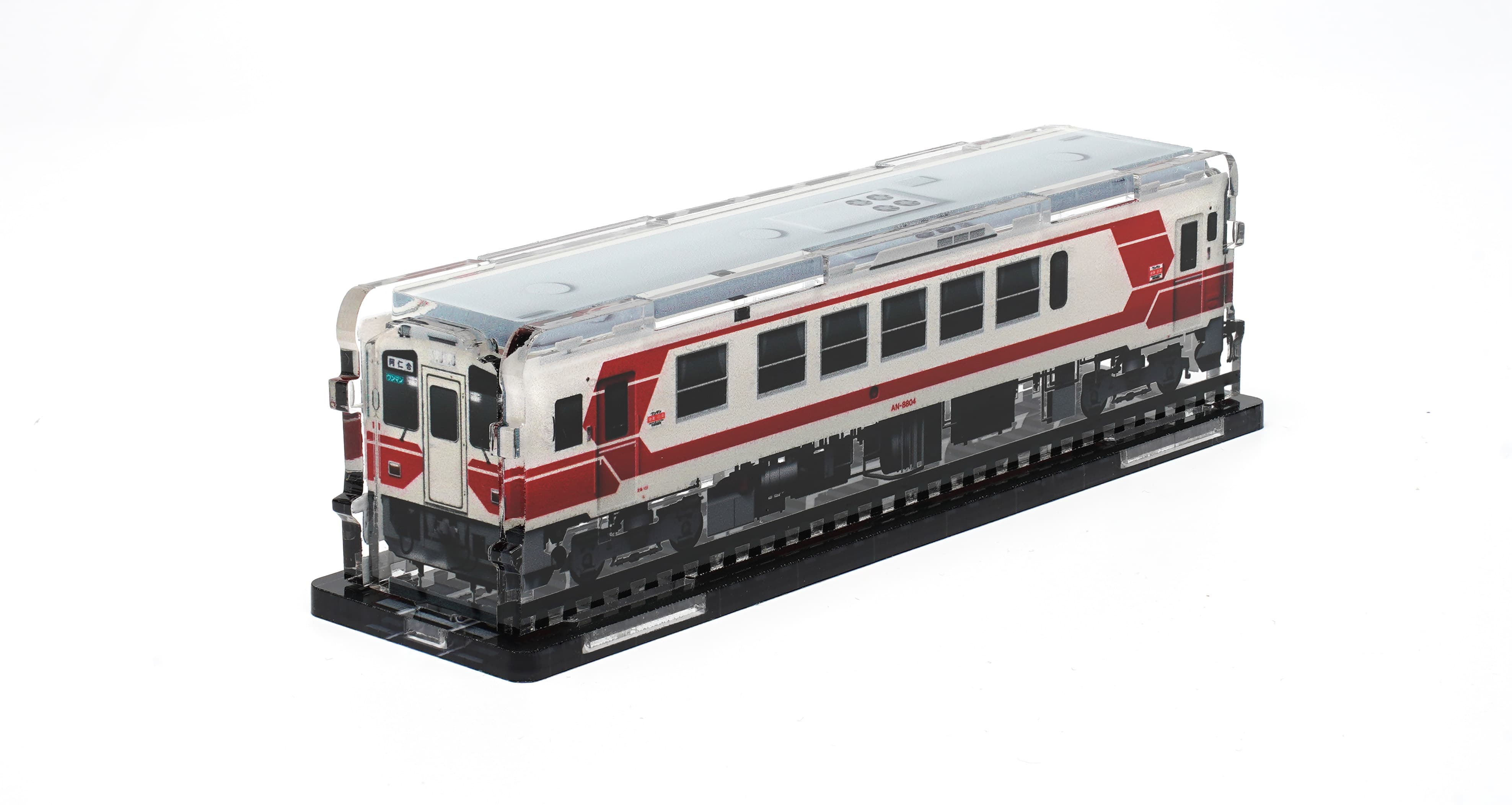  【3Dアクデン】秋田内陸縦貫鉄道AN-8804号車