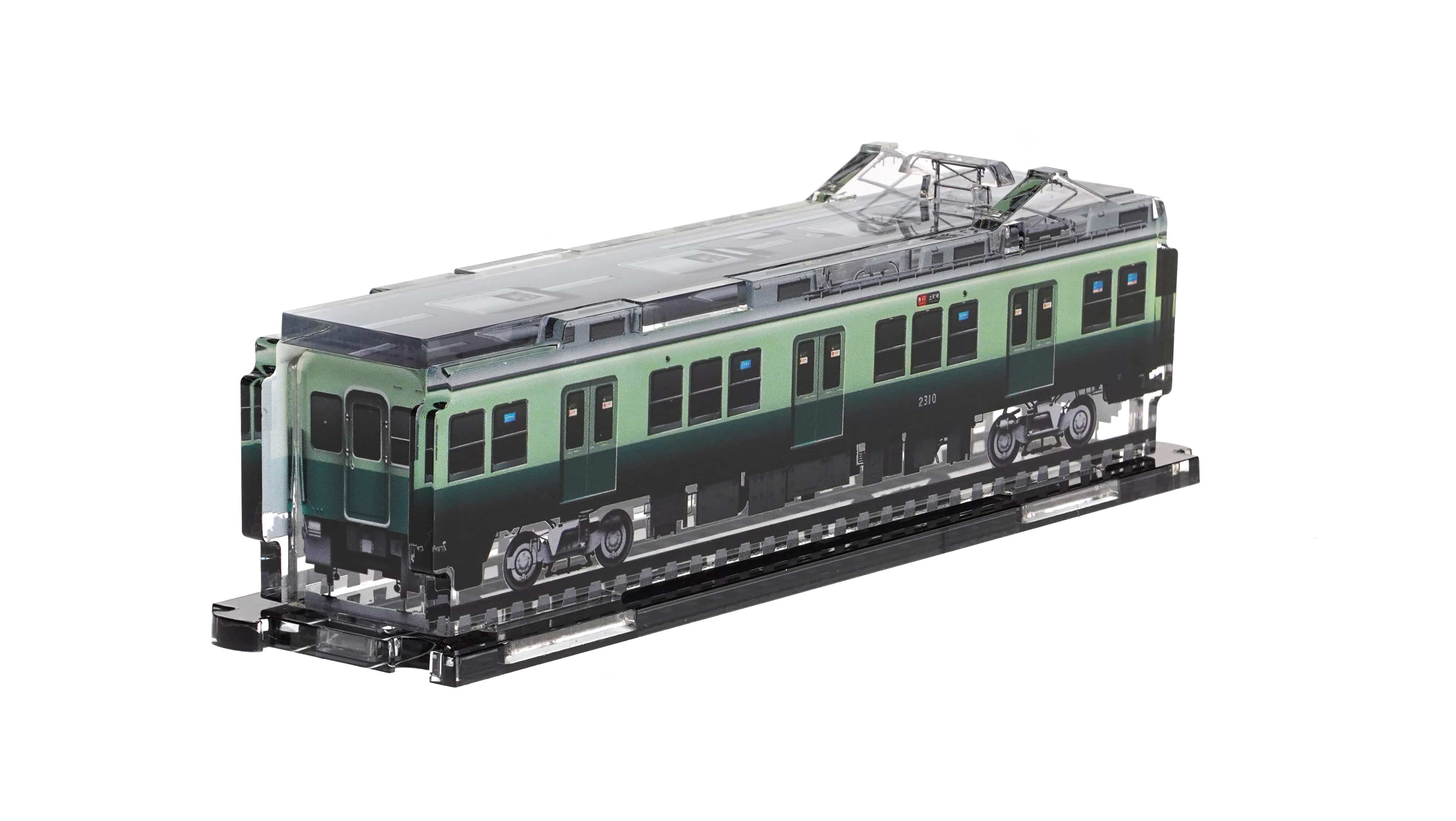 【3Dアクデン】京阪2200系リバイバル塗装　中間車両（2310号車）