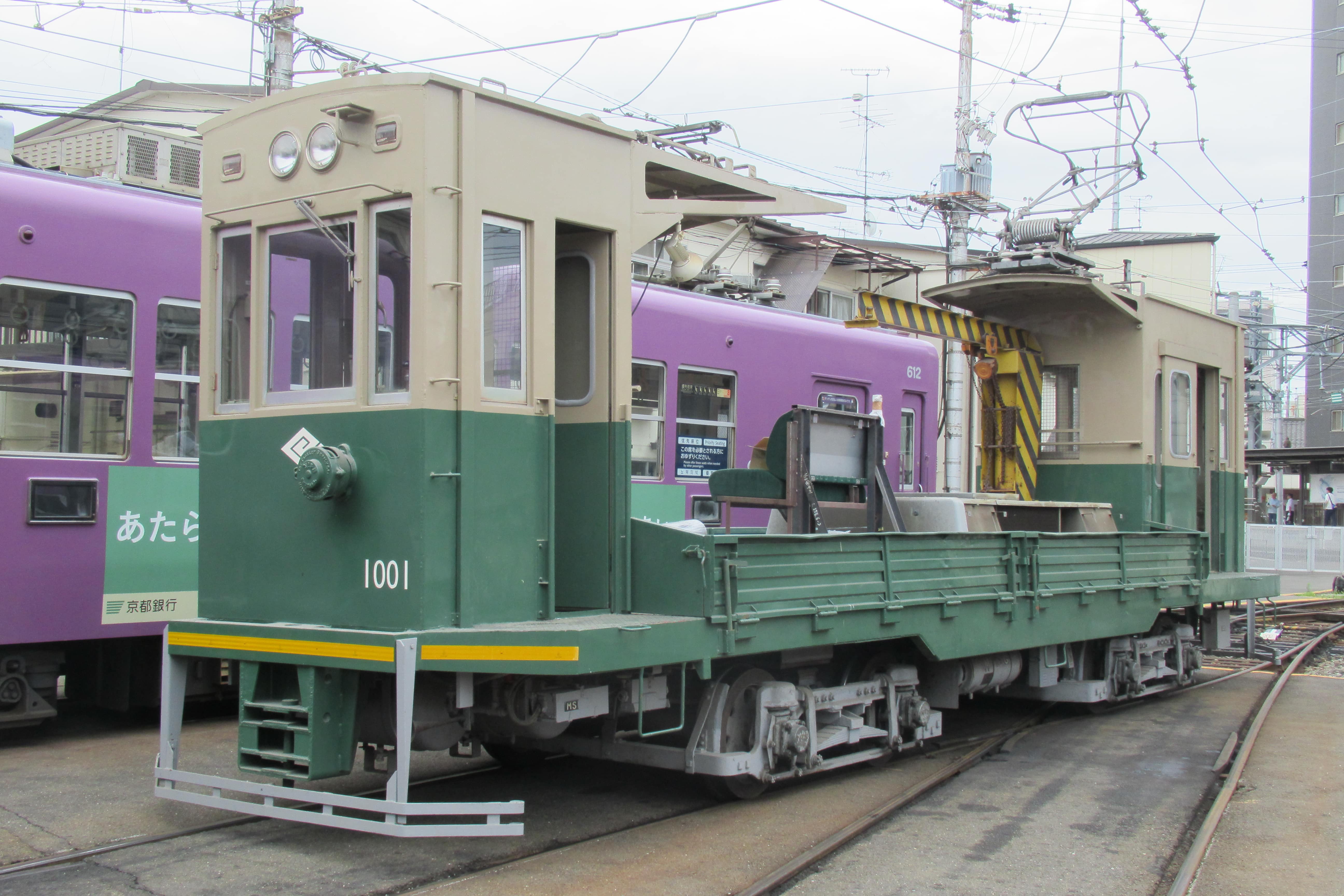 【08月30日PM】モボ３０１形撮影会 with 貨車（モト1000形）