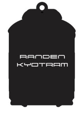 KYOTRAM ラバーキーホルダー