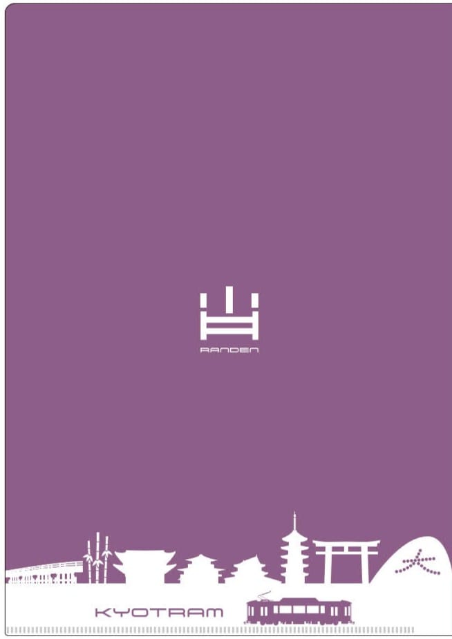 KYOTRAM クリアファイル 京都風景（A４）