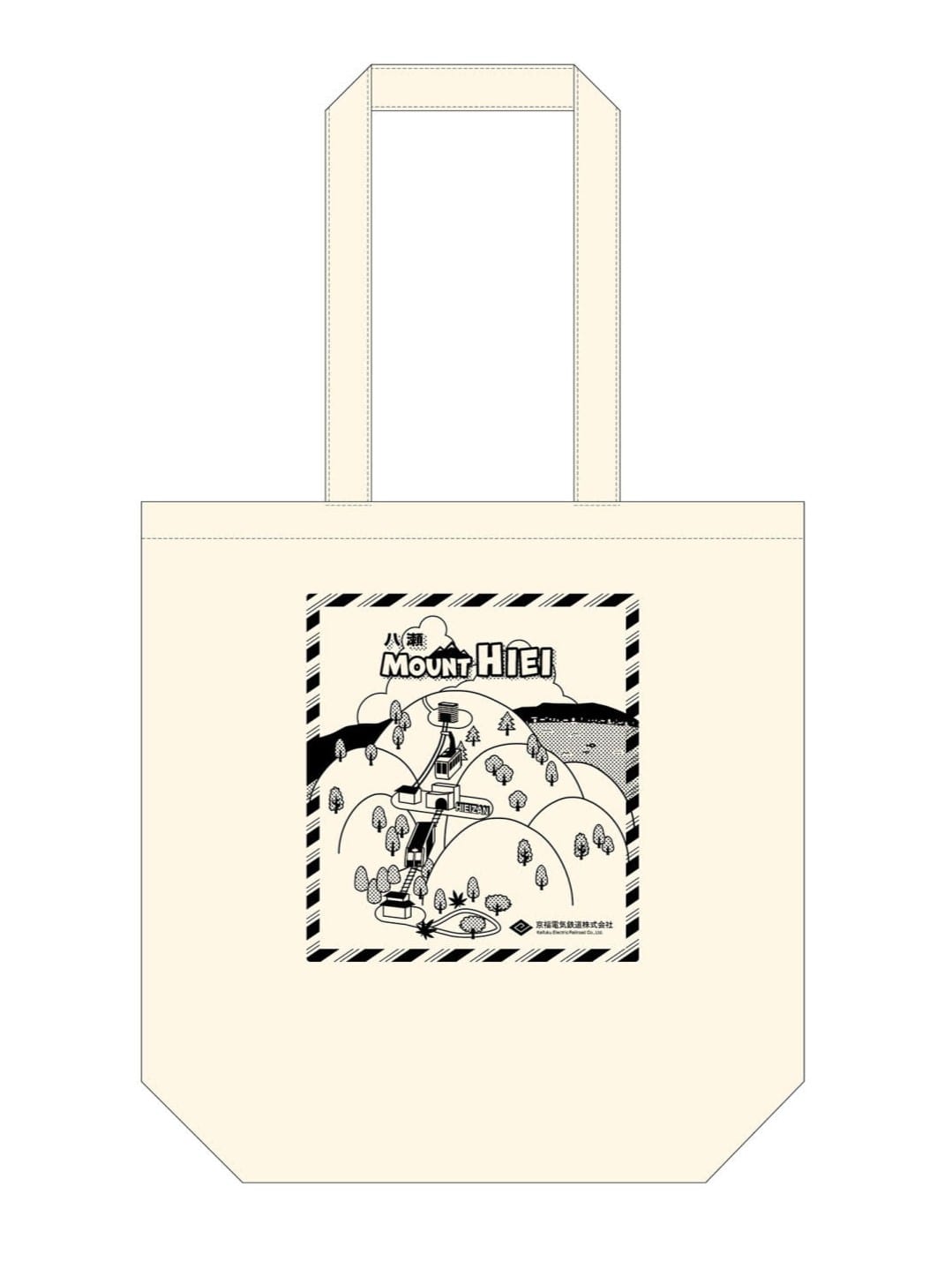 比叡山トートバック
