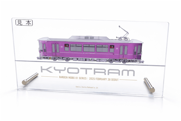 KYOTRAM製造記念アクリルプレート