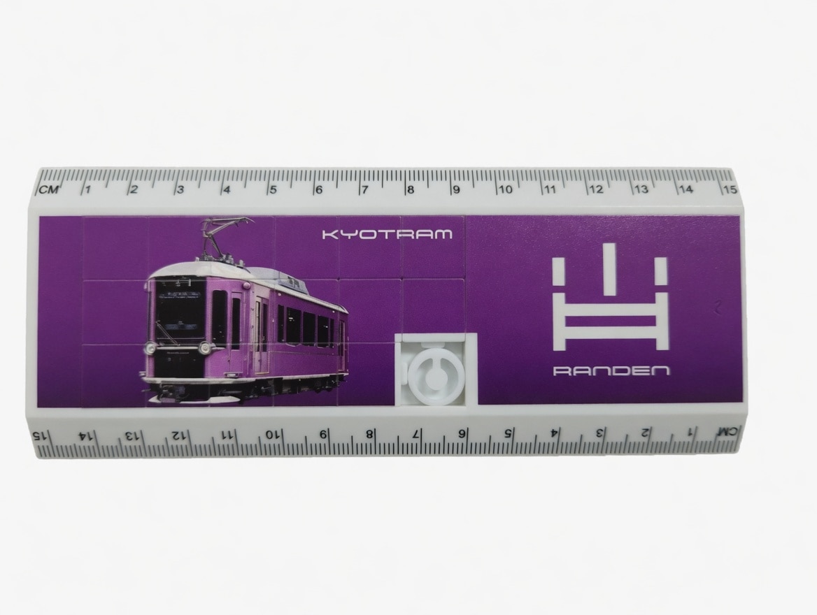 KYOTRAM パズルde定規