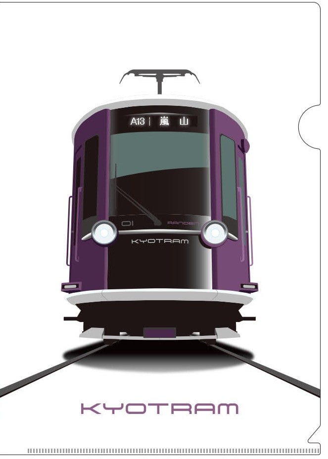 KYOTRAM クリアファイル 京都風景（A４）