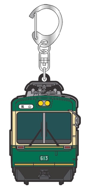６１３号車(江ノ電号) ラバーキーホルダー
