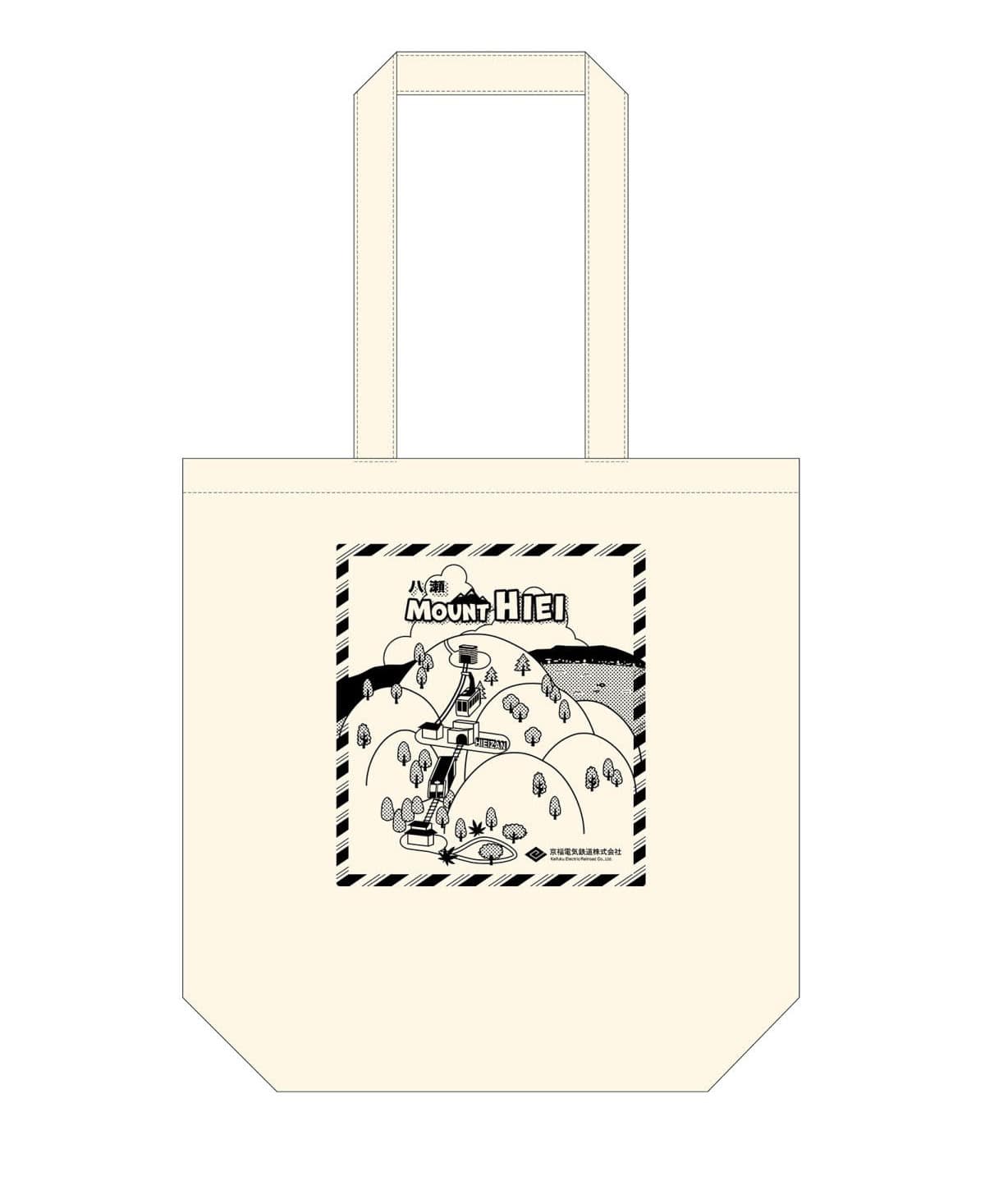比叡山トートバック
